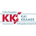 Fu&szlig;orthop&auml;die Kai Kramer Ochsenfurt