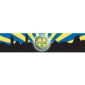 Logo Clubheim Fu&szlig;ballverein Biberach e.V.