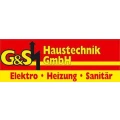 Logo G & S Haustechnik GmbH