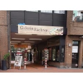 Galerie Richter Leverkusen