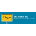 Logo Gambyte B&uuml;ro und Computer GmbH
