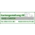 Logo Gartengestaltung-ER