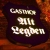 Logo Gasthof Alt Legden