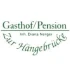 Logo Gasthof - Pension "Zur Hängebrücke"