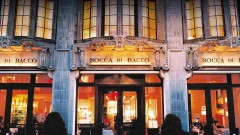 Logo Gaststätte Bacco