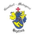 Logo Gastst&auml;tte und Metzgerei Hepting und Hepting GbR