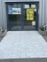 Logo GD Home Deutsche Post Filiale 659 Weststadt