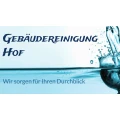 Geb&auml;udereinigung Hof Gedern