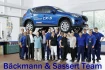 Logo Gebr. Bäckmann & Sassert GmbH