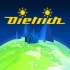 Logo Gebr. Dietrich GmbH