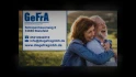 Logo GeFrA GmbH