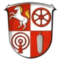 Logo Gemeinde Mainhausen Der Gemeindevorstand