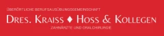 Gemeinschaftspraxis Dr. med. dent. H.-D. Kraiss und Dr. med. dent. A. Hoss Albstadt