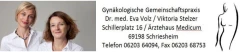 Logo Gemeinschaftspraxis Dr.med.Eva Volz Viktoria Stelzer