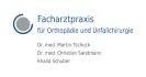 Logo Gemeinschaftspraxis Dr.med. Martin Tschuck Dr.med. Christian Sandmann und Khalid Schuber