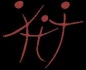 Logo Gemeinschaftspraxis Dres.Karl-Christian Wanger und Sybille Heni-Wanger