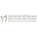 Gemeinschaftspraxis Dres. Knollm&uuml;ller & Rieger Waldkirchen