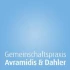Logo Gemeinschaftspraxis Dres. Konstantinos Avramidis und Oliver Dahler