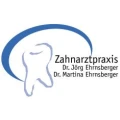 Logo Gemeinschaftspraxis Dres. Martina Ehrnsberger und J&ouml;rg Ehrnsberger