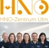 Logo Gemeinschaftspraxis HNO Zentrum Ulm Dres. J&ouml;rg Schuster Mathias K&ouml;bele Berivan Baur u.w.