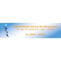 Logo Gemeinschaftspraxis Orthop&auml;disch-medizinisches Zentrum Bad Mergentheim GbR Dr. M. Eisert, Dr. J. Weiler und F. Cording