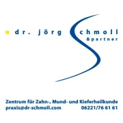 Logo Gemeinschaftspraxis Praxis für Zahn-Mund- und Kieferheilkunde Dr. Jörg Schmoll und Partner