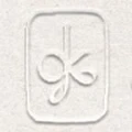 Logo Konrad Georg, Inhaber Dieter Schumann