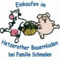 Logo Schmalen, Gerd