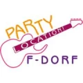 Logo Hofmann, Gerhard