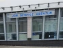 Logo Geschäftsstelle Job Service Beschäftigungsförderung Leverkusen gGmbH