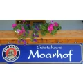 Logo Getr&auml;nkemarkt Huber Manfred u. Christine