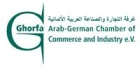 Logo Ghorfa Arab-German of Commerce