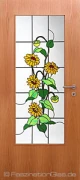 Innentürverglasung Sonnenblumen - Die neue Art der Bleiverglasung