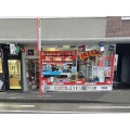 goethe Kiosk Leverkusen