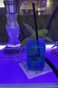 GREYS Bar - Shisha Lounge Flensburg