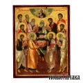 Heilige Zw&ouml;lf Apostel Griechische Kirchen Gemeinde. P. Dr. Jur. Nikolaos Dimaras