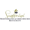 Griechisches & Mediterran Restaurant Santorini Oschatz