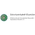 Logo Grundschule Eiweiler