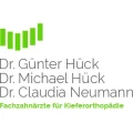 Logo H&uuml;ck, G&uuml;nter