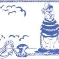 Logo Günther Rieck