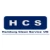 Logo H C S | Hamburg Clean Service UG (Haftungsbeschr&auml;nkt)