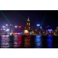 Logo H. H. C. Hong Kong Hotel Consulting GmbH