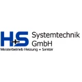 H+ S Systemtechnik GmbH D&uuml;ren