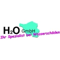 H2O GmbH V&ouml;lklingen