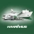 Logo Haarhaus-Logistic Ges. mbH