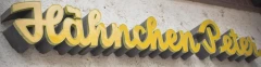 Logo Hähnchen-Peter