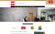 Logo Hafenresidenz Hotel