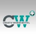 Logo Hagenb&auml;umer GmbH Die Werbemittelagentur
