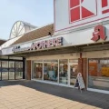 Apotheke Torgau NW. Kaufland