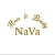 Logo Hair & Beauty NaVa